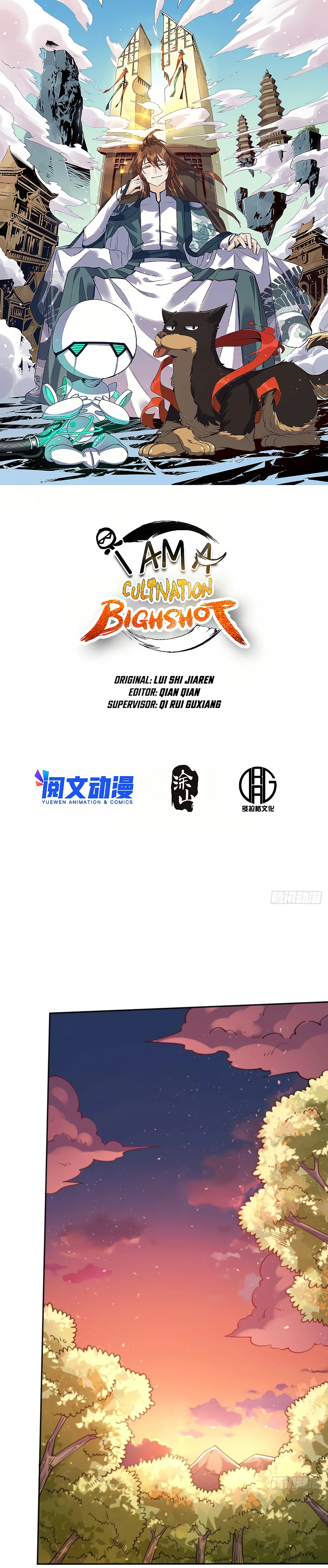I’m Actually a Cultivation Bigshot Chapter 83 - Page 2