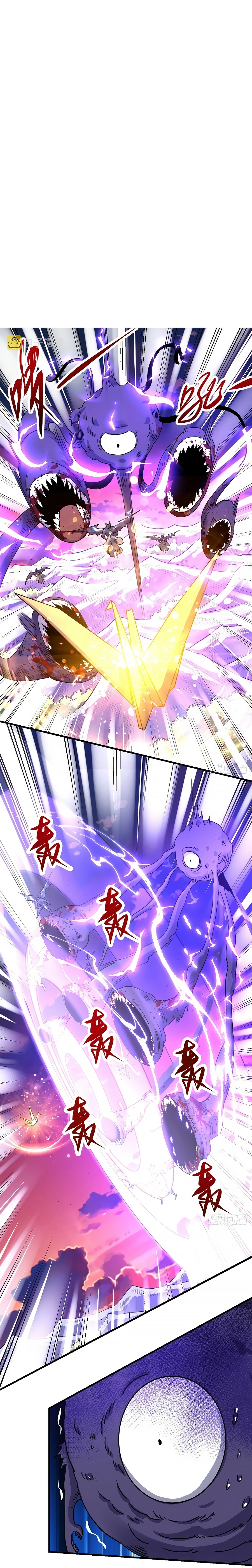 I’m Actually a Cultivation Bigshot Chapter 84 - Page 13