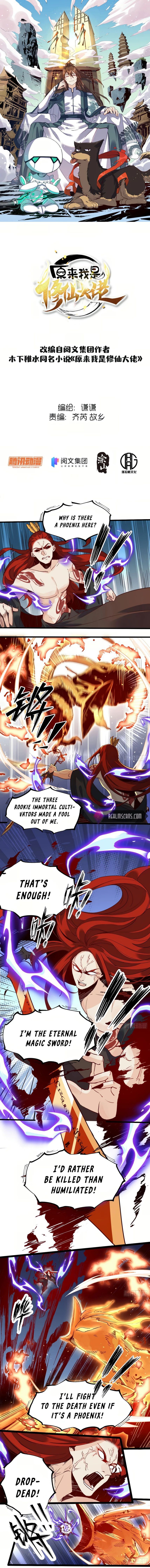 I’m Actually a Cultivation Bigshot Chapter 9 - Page 2