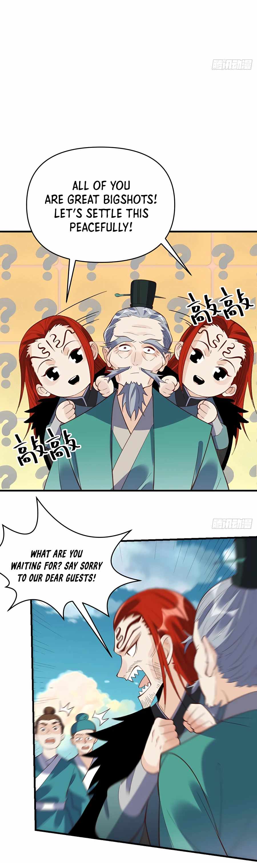I’m Actually a Cultivation Bigshot Chapter 94 - Page 12