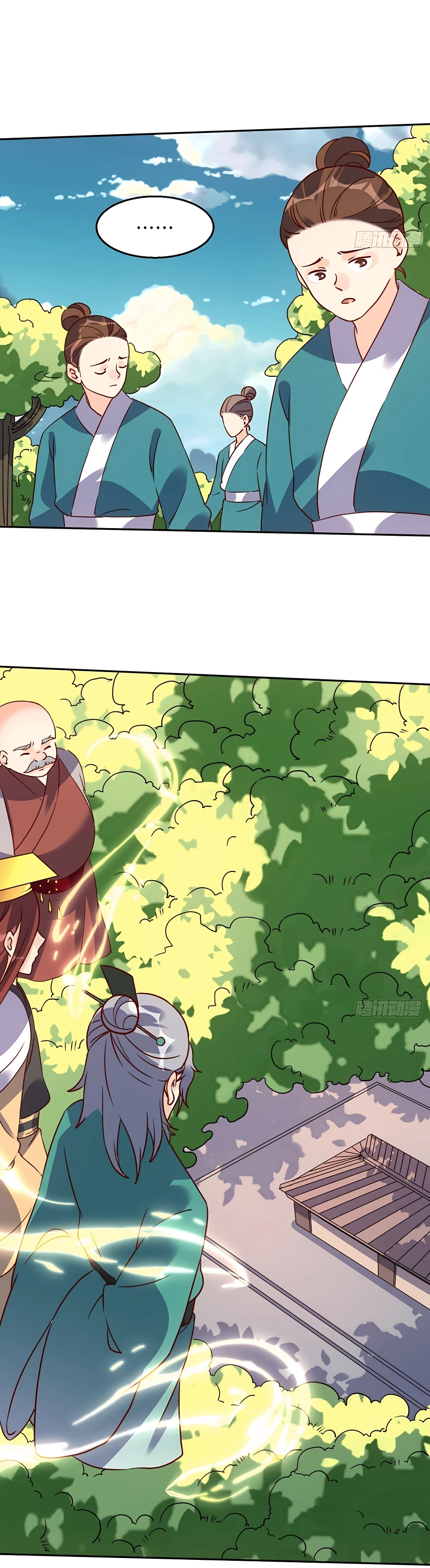 I’m Actually a Cultivation Bigshot Chapter 97 - Page 15