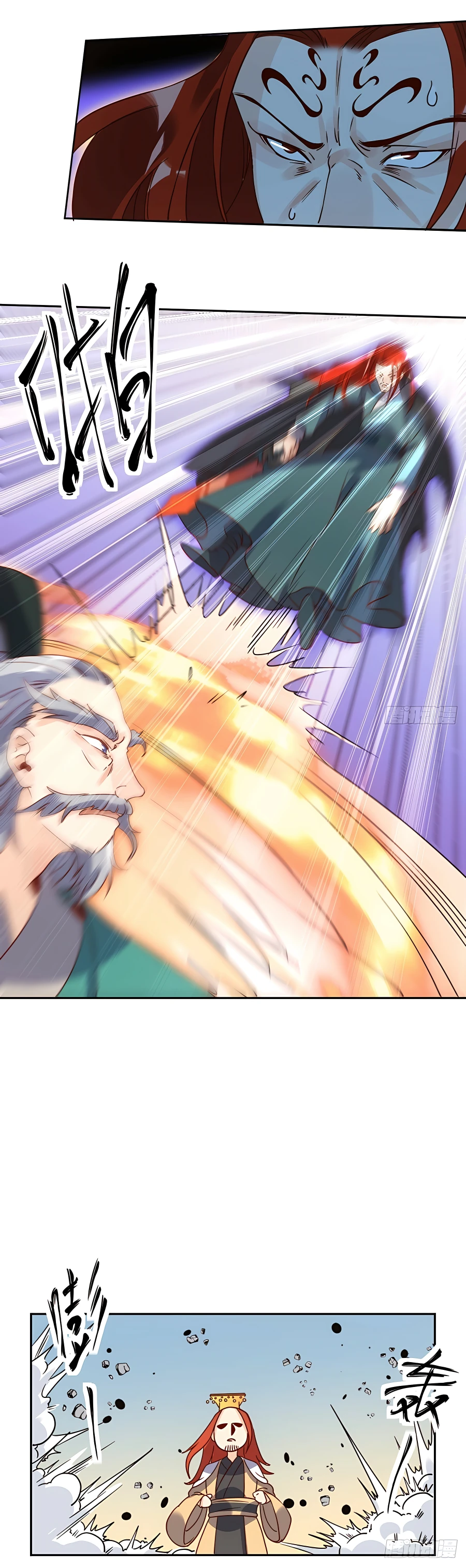 I’m Actually a Cultivation Bigshot Chapter 97 - Page 7