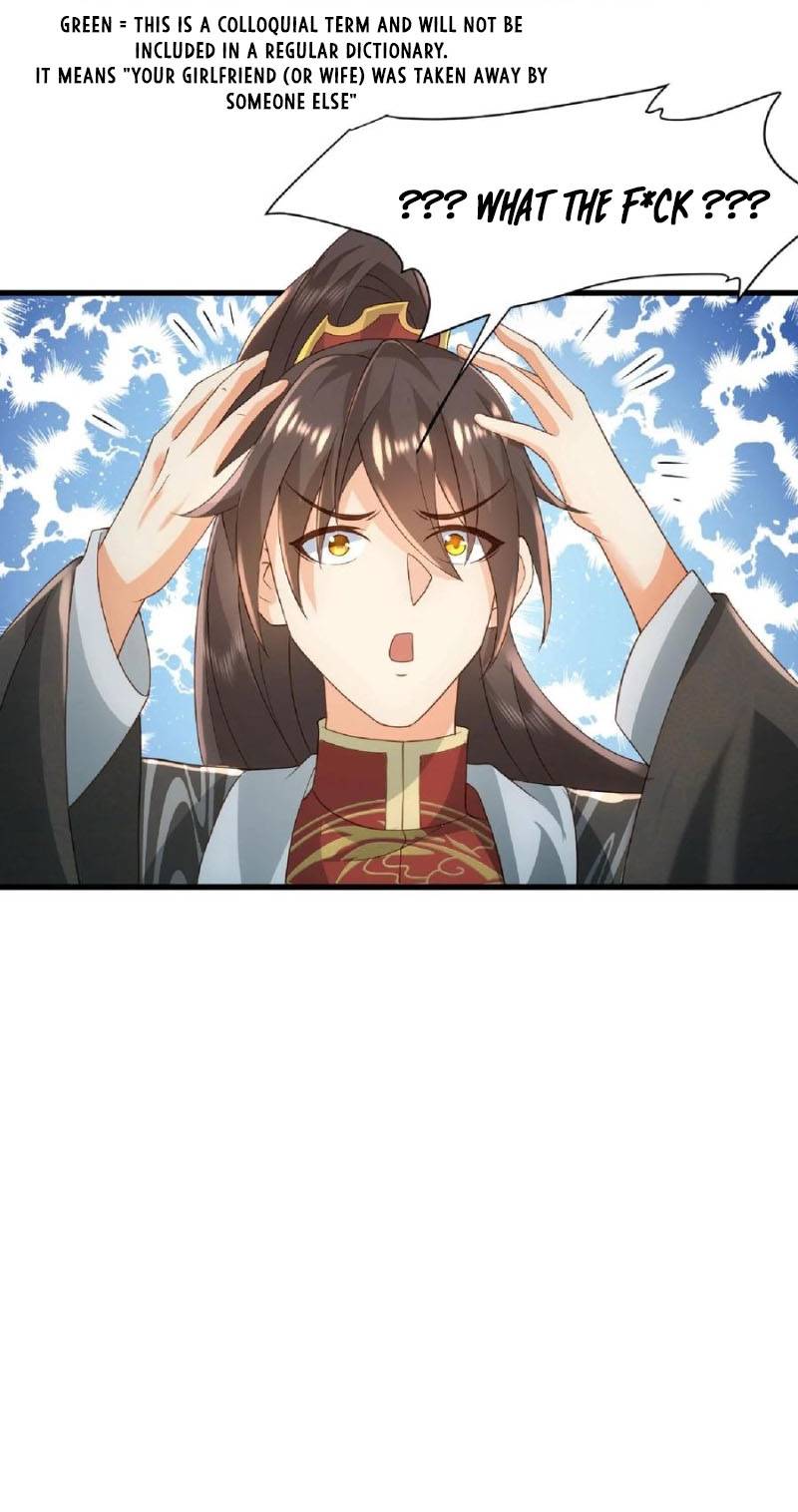 Empress’ Husband is Actually Invincible Chapter 100 - Page 17