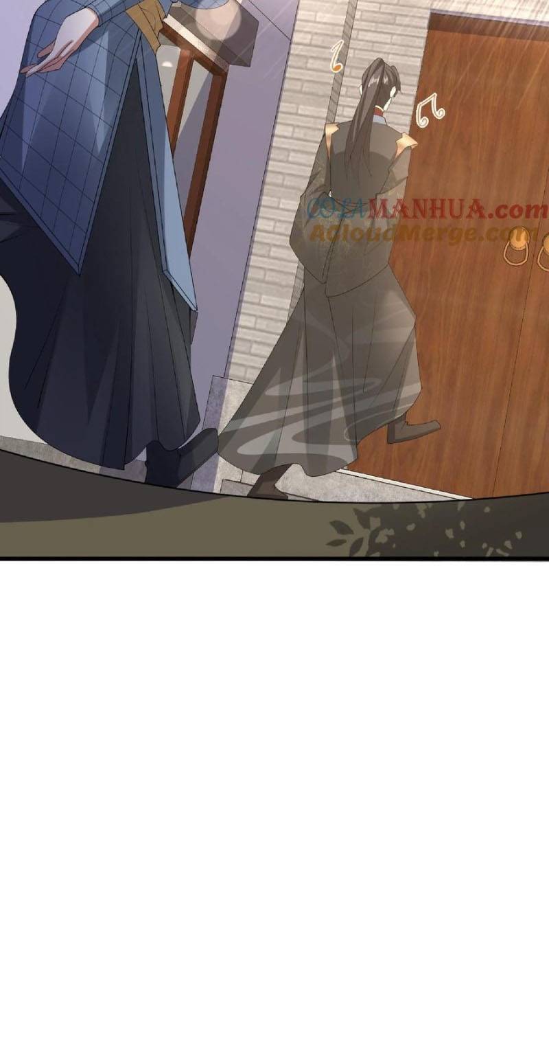 Empress’ Husband is Actually Invincible Chapter 101 - Page 17
