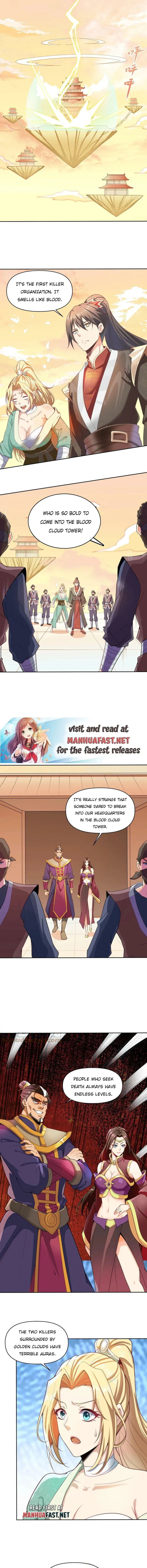 Empress’ Husband is Actually Invincible Chapter 11 - Page 3