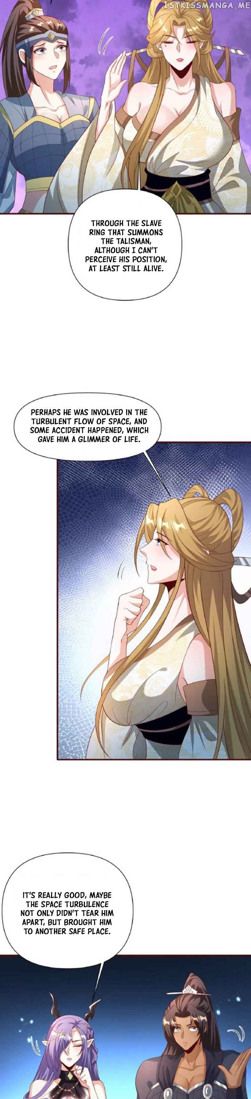 Empress’ Husband is Actually Invincible Chapter 112 - Page 3
