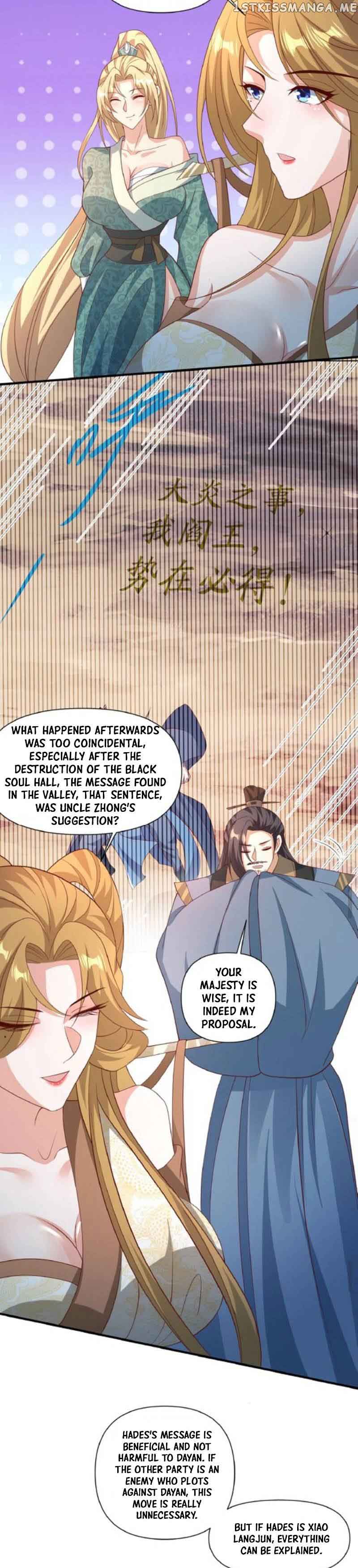 Empress’ Husband is Actually Invincible Chapter 112 - Page 8