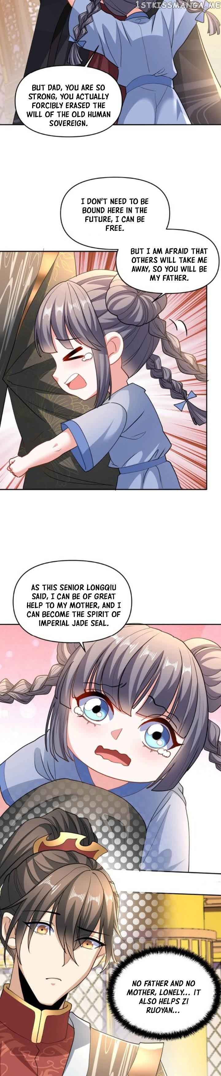 Empress’ Husband is Actually Invincible Chapter 117 - Page 7
