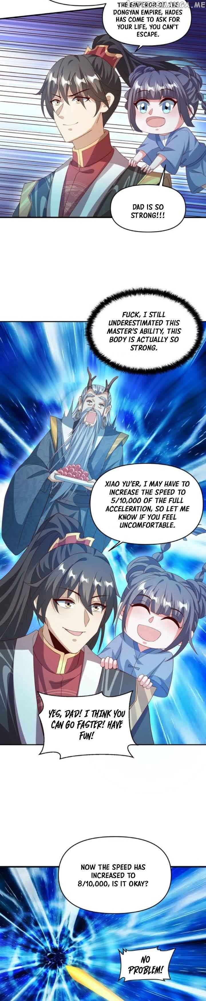 Empress’ Husband is Actually Invincible Chapter 118 - Page 11