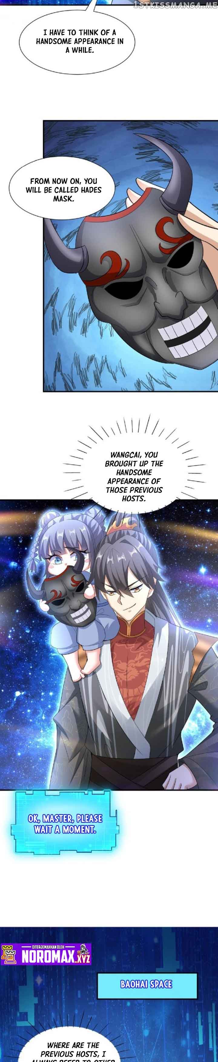 Empress’ Husband is Actually Invincible Chapter 120 - Page 9