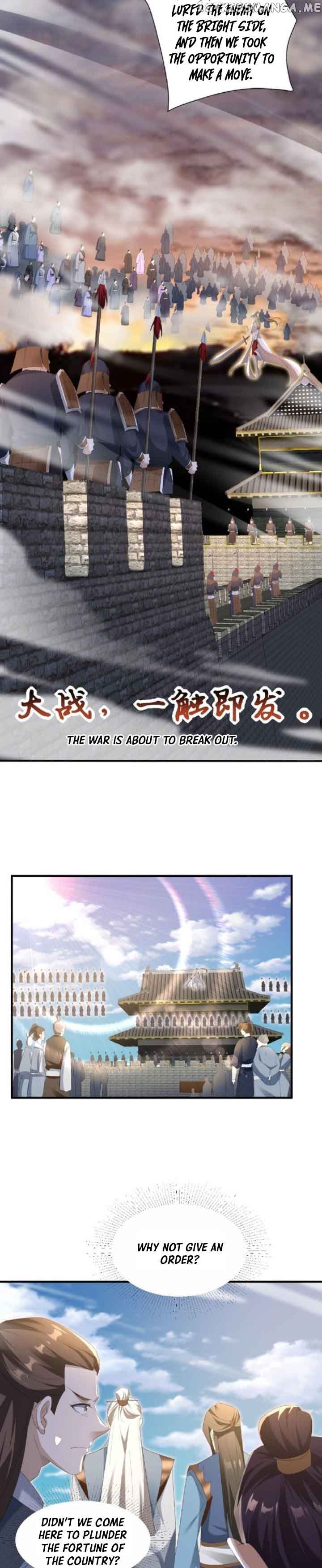 Empress’ Husband is Actually Invincible Chapter 121 - Page 12