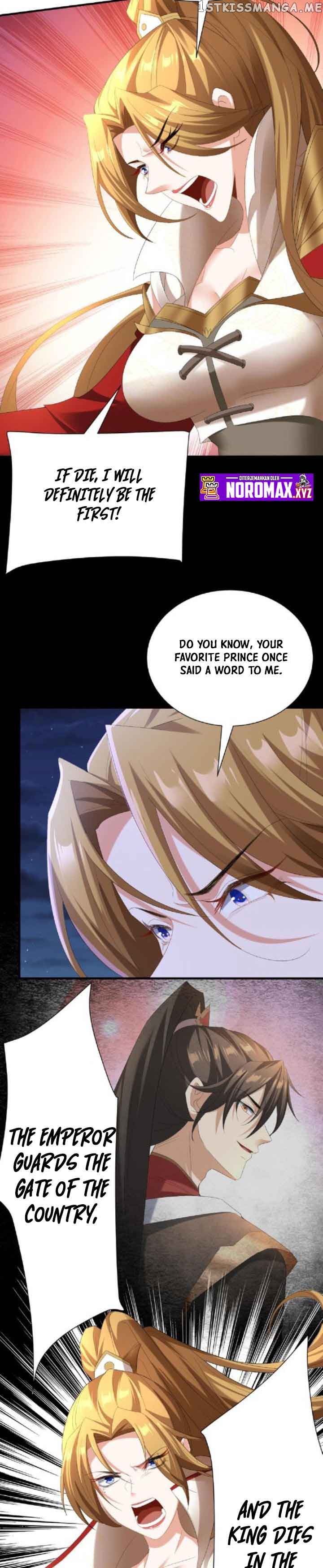 Empress’ Husband is Actually Invincible Chapter 121 - Page 7
