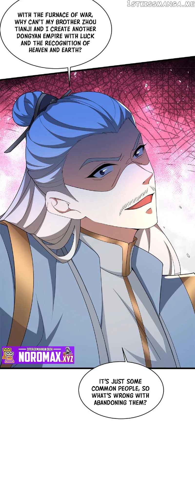 Empress’ Husband is Actually Invincible Chapter 123 - Page 16