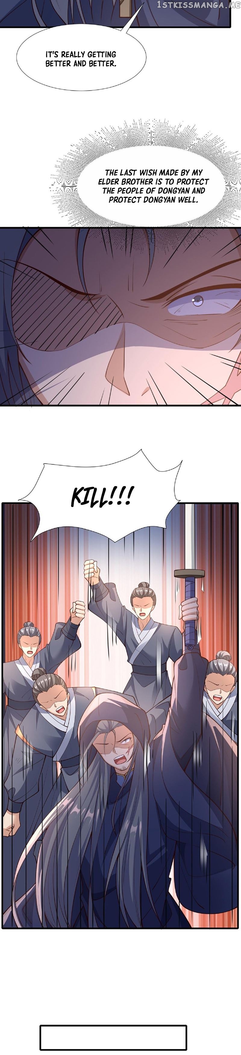 Empress’ Husband is Actually Invincible Chapter 124 - Page 9