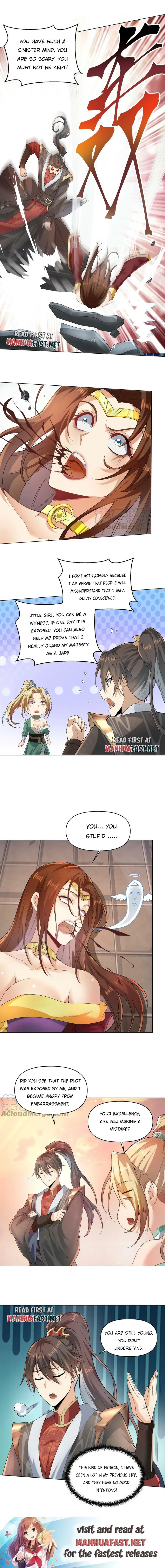 Empress’ Husband is Actually Invincible Chapter 13 - Page 4