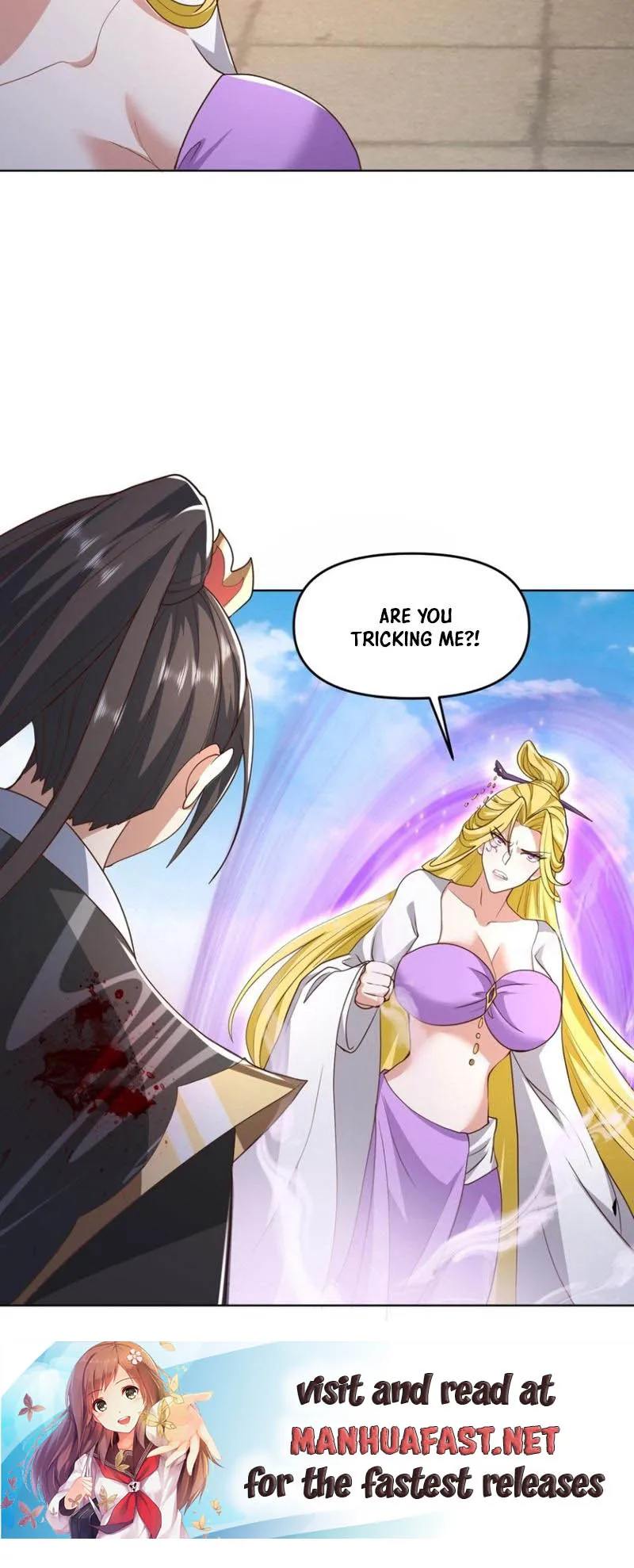 Empress’ Husband is Actually Invincible Chapter 132 - Page 12