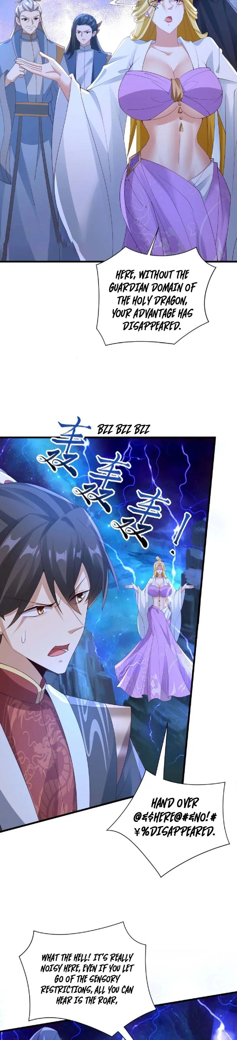 Empress’ Husband is Actually Invincible Chapter 135 - Page 4