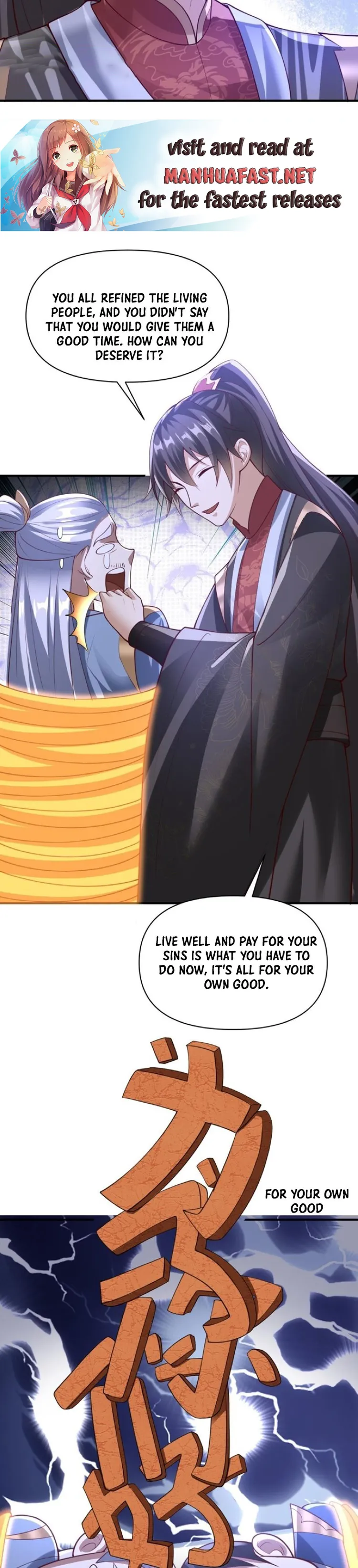 Empress’ Husband is Actually Invincible Chapter 139 - Page 13