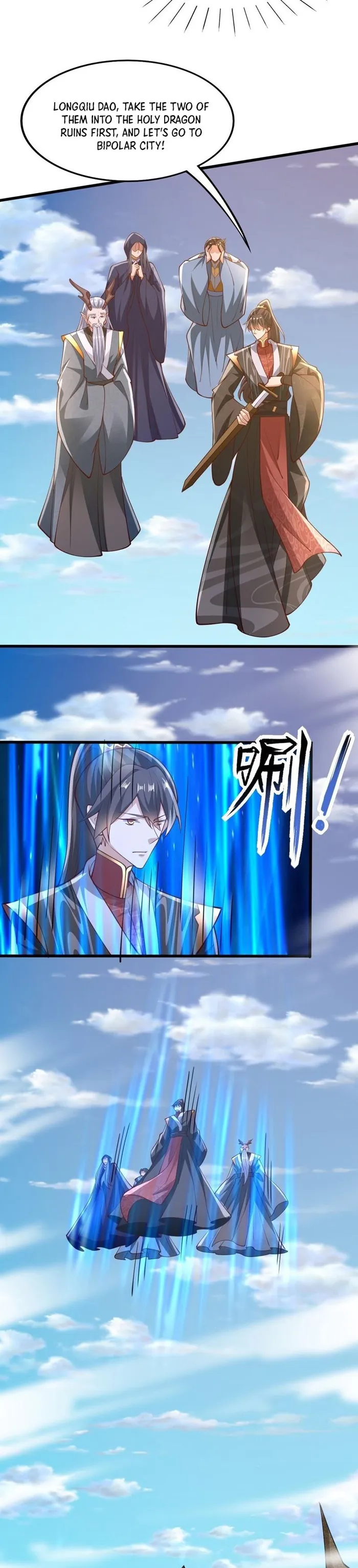 Empress’ Husband is Actually Invincible Chapter 148 - Page 11