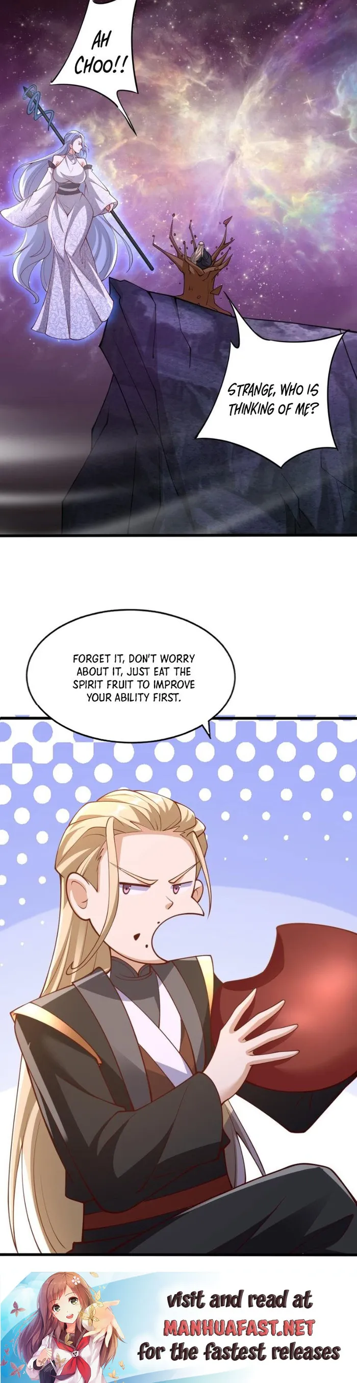 Empress’ Husband is Actually Invincible Chapter 148 - Page 15