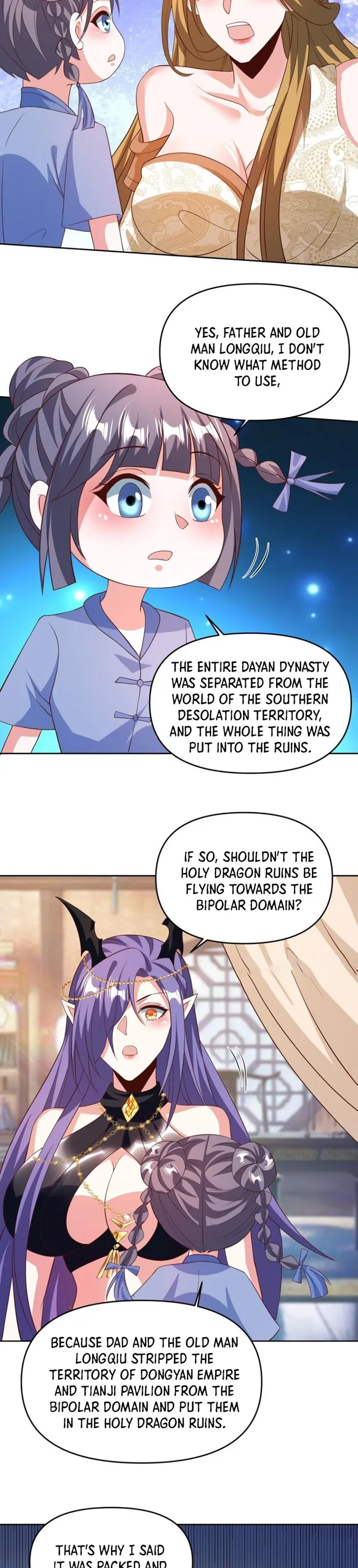 Empress’ Husband is Actually Invincible Chapter 150 - Page 3