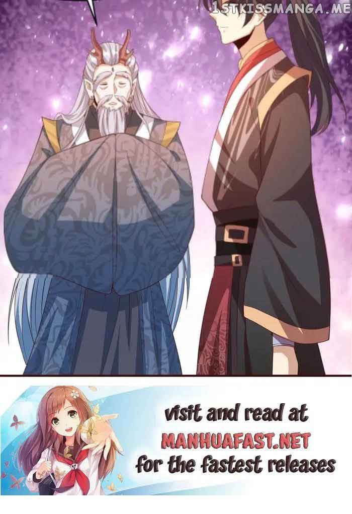 Empress’ Husband is Actually Invincible Chapter 151 - Page 14