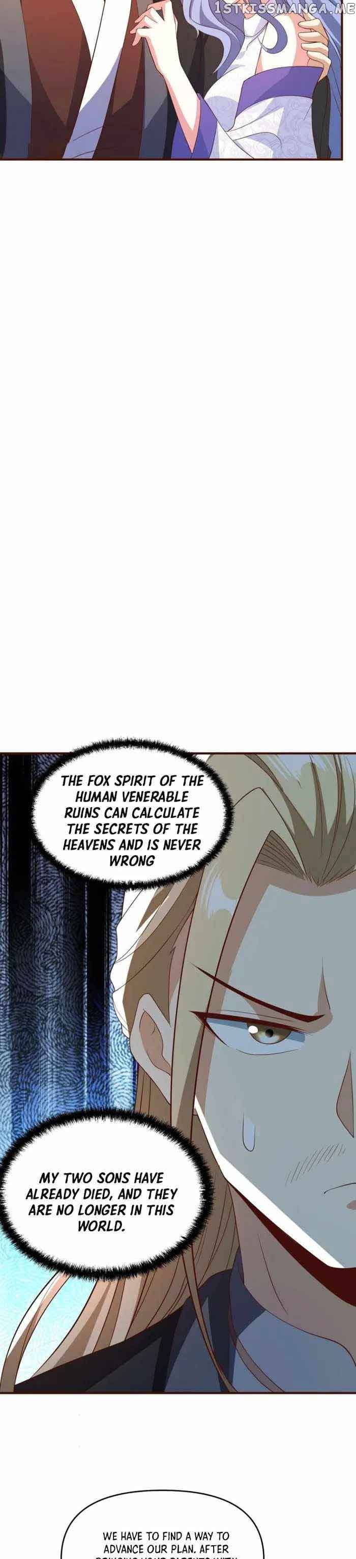Empress’ Husband is Actually Invincible Chapter 151 - Page 7
