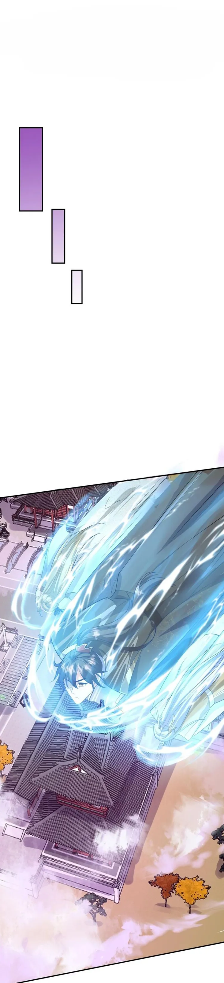 Empress’ Husband is Actually Invincible Chapter 152 - Page 4
