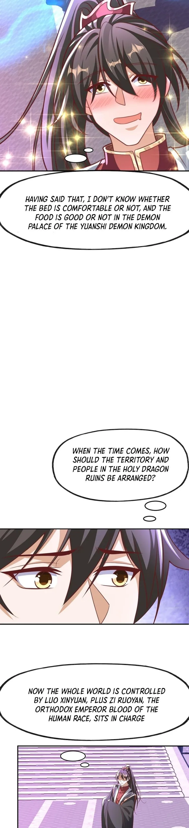 Empress’ Husband is Actually Invincible Chapter 152 - Page 8