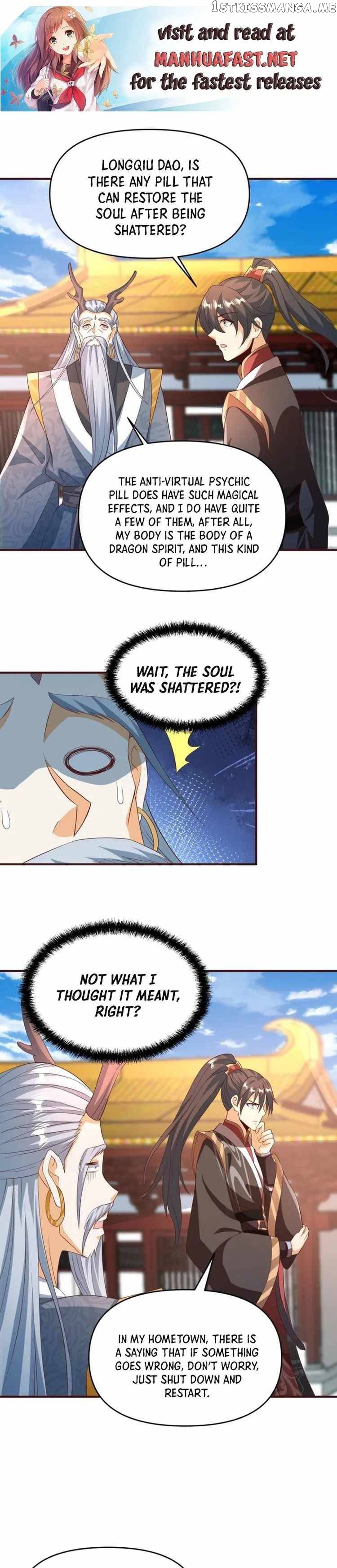 Empress’ Husband is Actually Invincible Chapter 158 - Page 2
