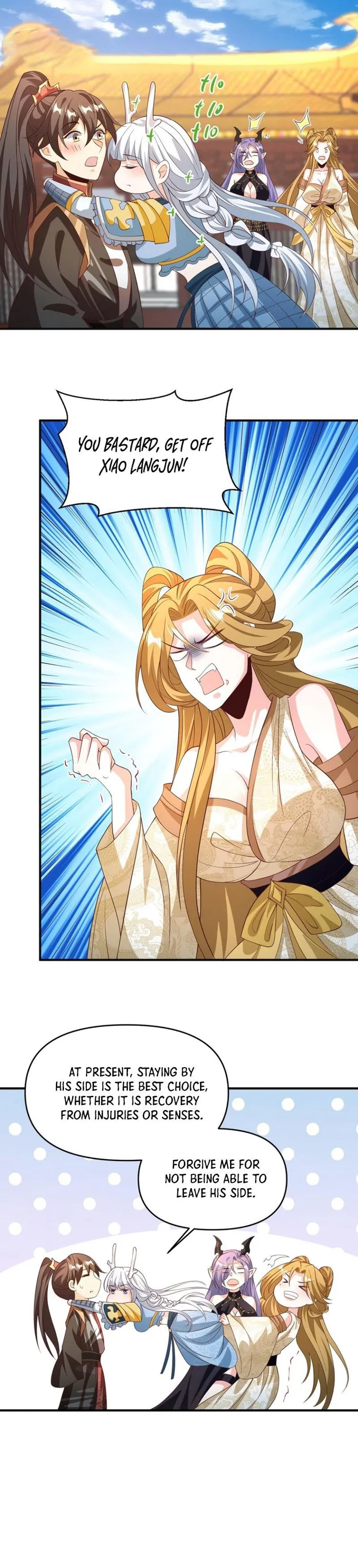 Empress’ Husband is Actually Invincible Chapter 159 - Page 6
