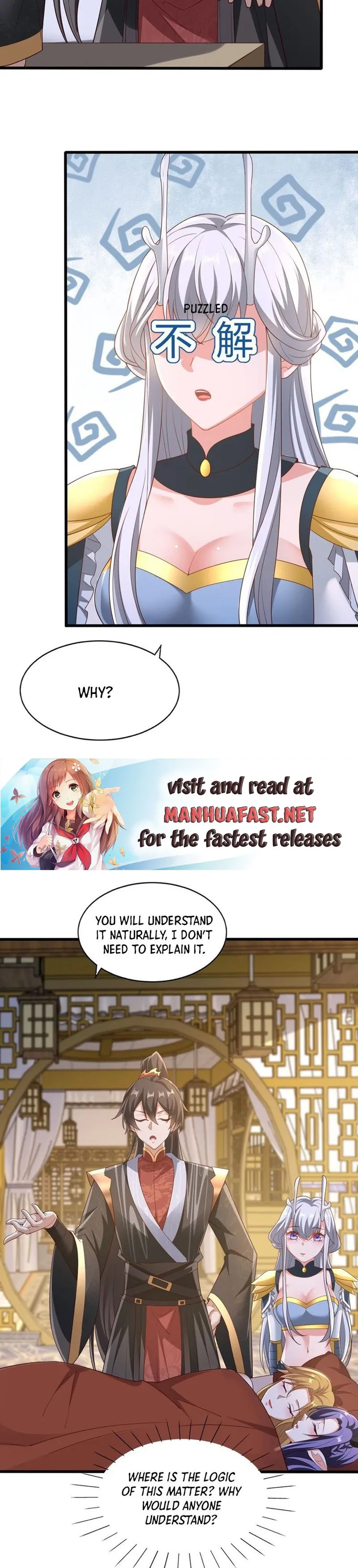 Empress’ Husband is Actually Invincible Chapter 162 - Page 11