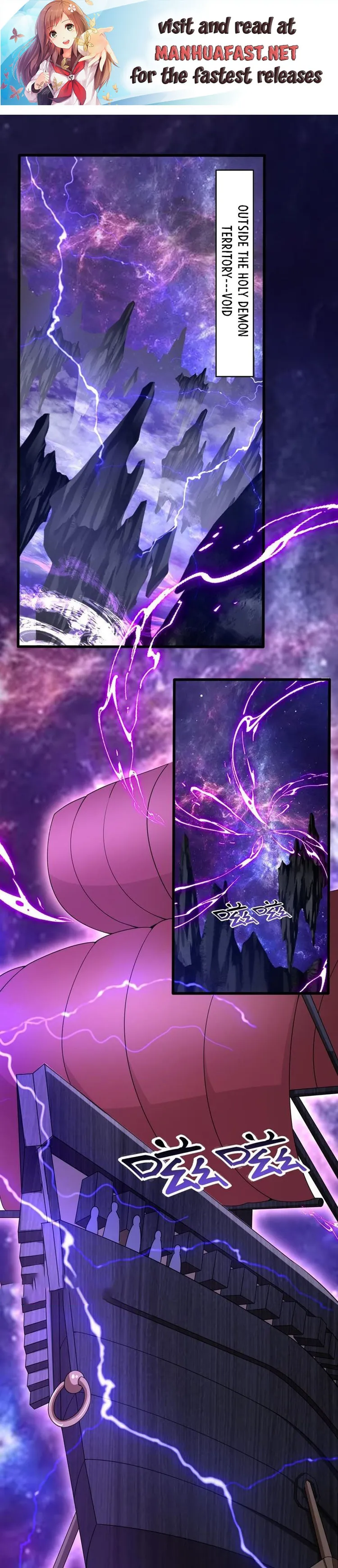 Empress’ Husband is Actually Invincible Chapter 162 - Page 2