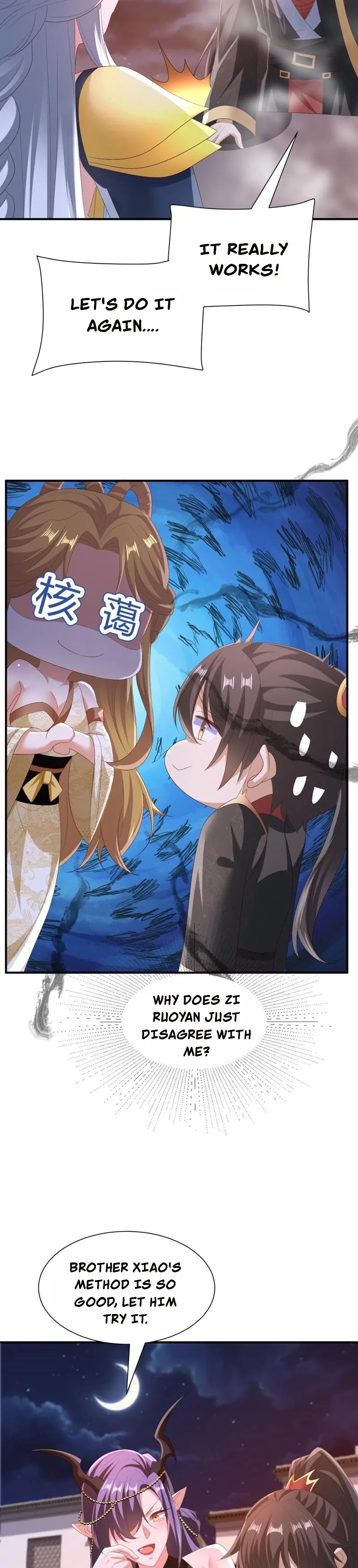 Empress’ Husband is Actually Invincible Chapter 170 - Page 8