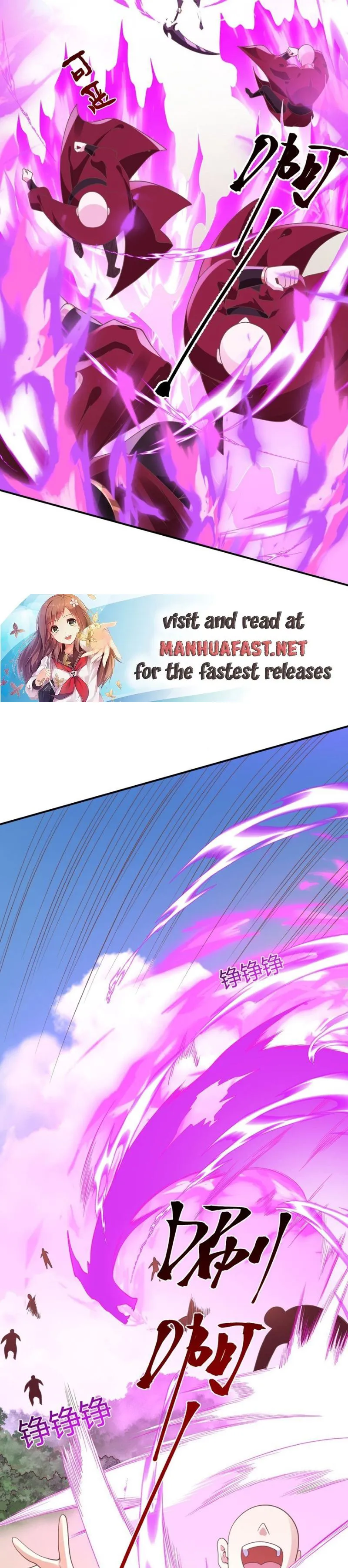 Empress’ Husband is Actually Invincible Chapter 176 - Page 14