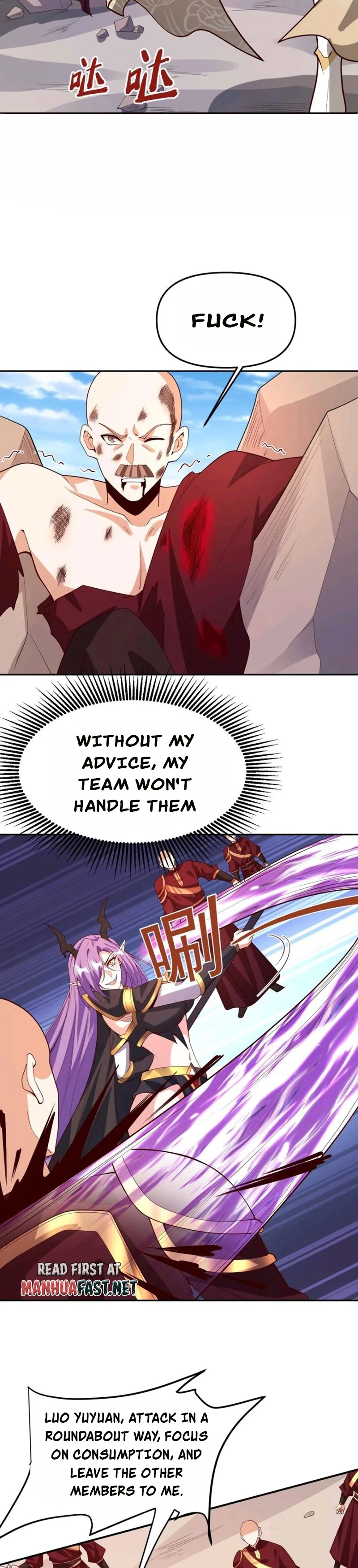 Empress’ Husband is Actually Invincible Chapter 178 - Page 10