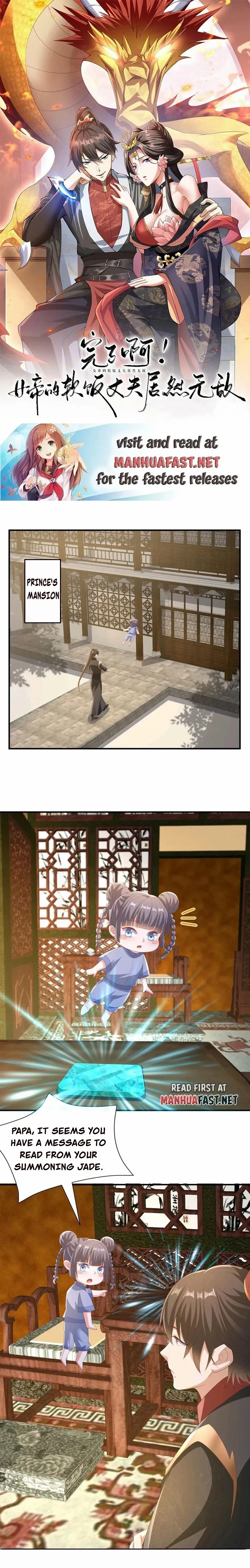 Empress’ Husband is Actually Invincible Chapter 179 - Page 1