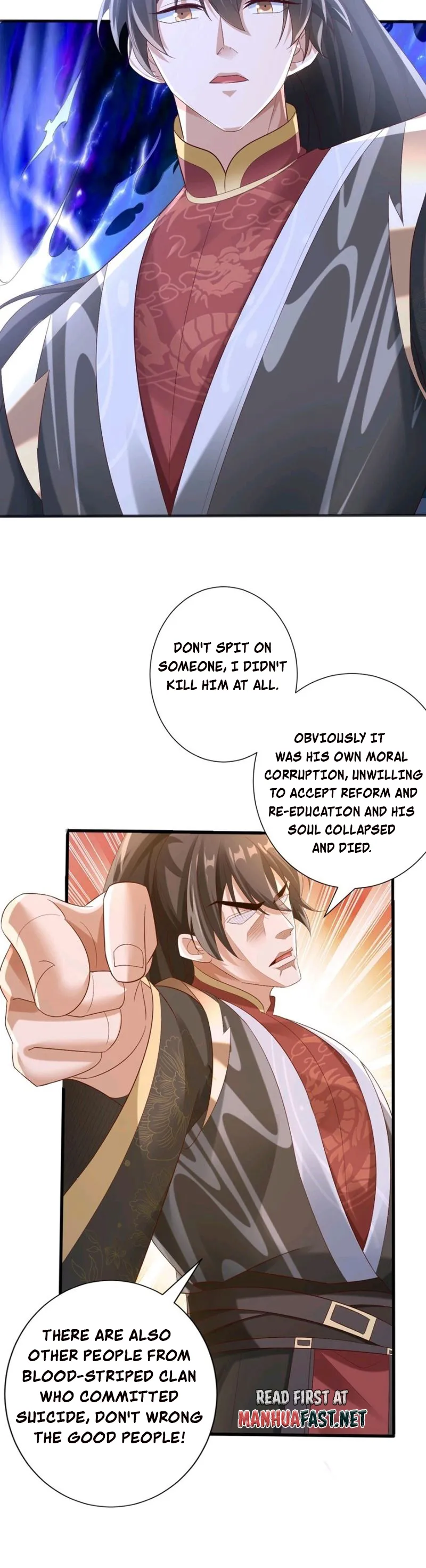 Empress’ Husband is Actually Invincible Chapter 183 - Page 12