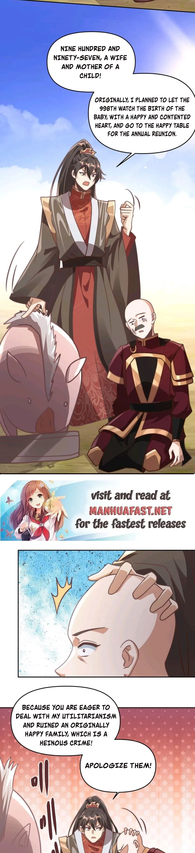 Empress’ Husband is Actually Invincible Chapter 184 - Page 9