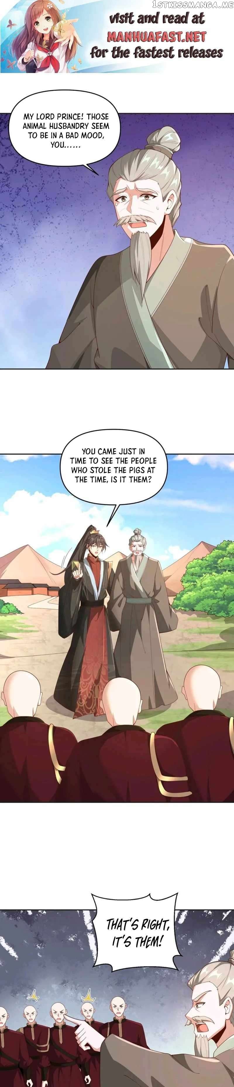 Empress’ Husband is Actually Invincible Chapter 185 - Page 2