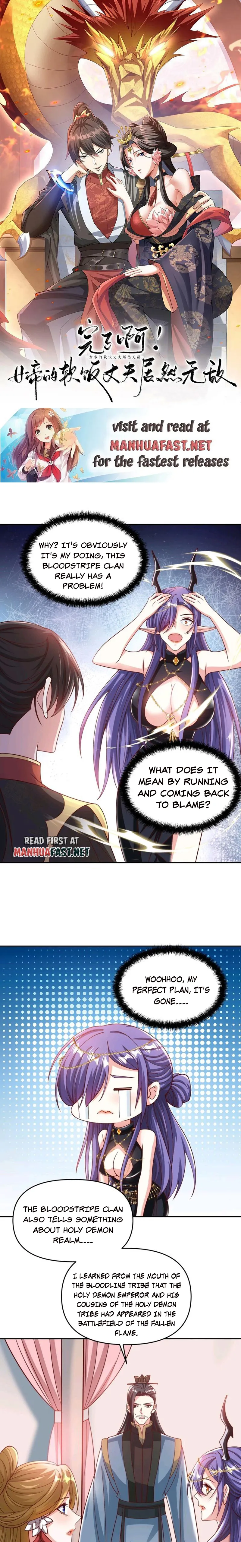 Empress’ Husband is Actually Invincible Chapter 188 - Page 1