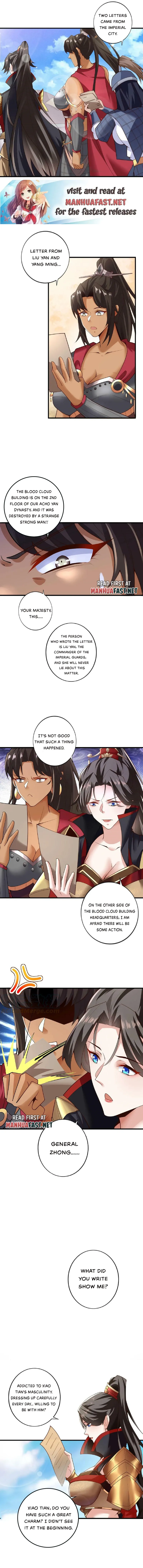 Empress’ Husband is Actually Invincible Chapter 19 - Page 2