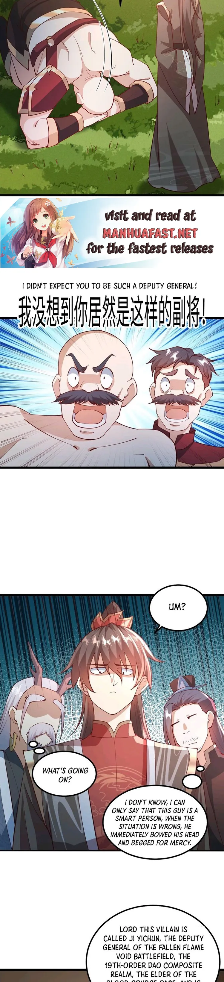 Empress’ Husband is Actually Invincible Chapter 196 - Page 4