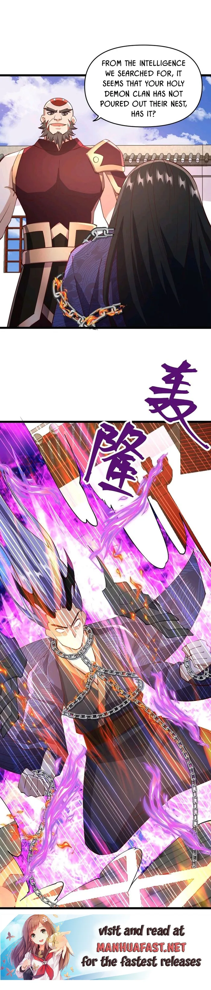 Empress’ Husband is Actually Invincible Chapter 199 - Page 4
