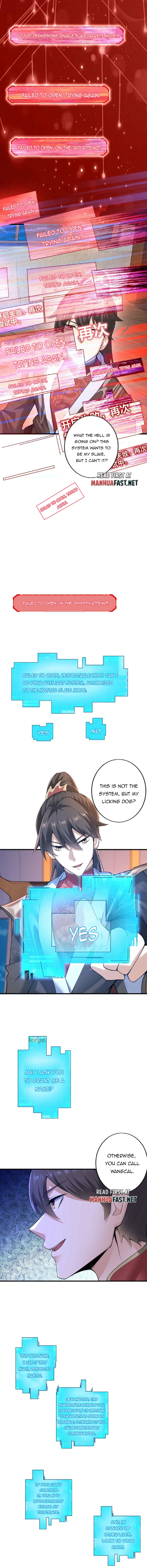 Empress’ Husband is Actually Invincible Chapter 2 - Page 2