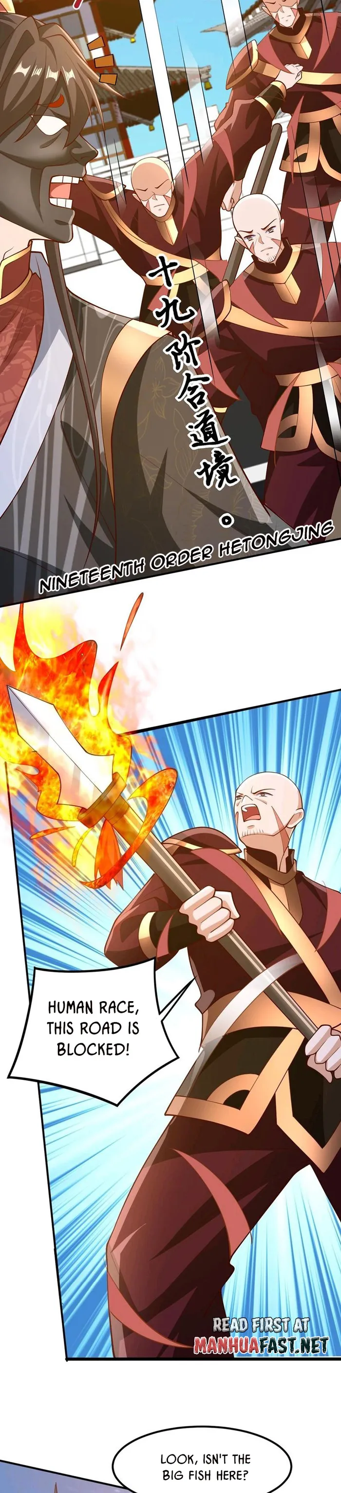 Empress’ Husband is Actually Invincible Chapter 201 - Page 7