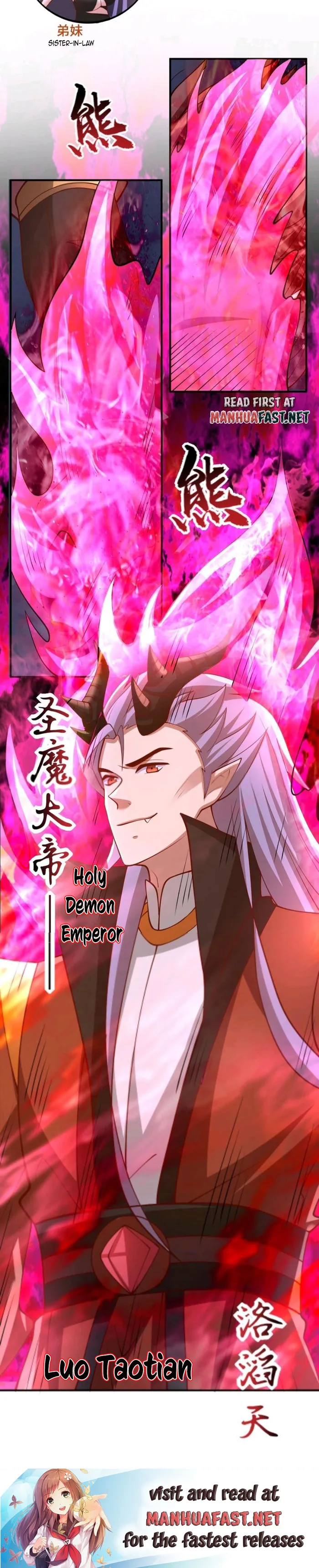 Empress’ Husband is Actually Invincible Chapter 203 - Page 13