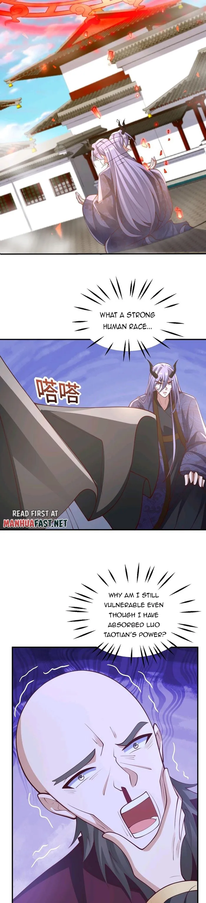 Empress’ Husband is Actually Invincible Chapter 203 - Page 2