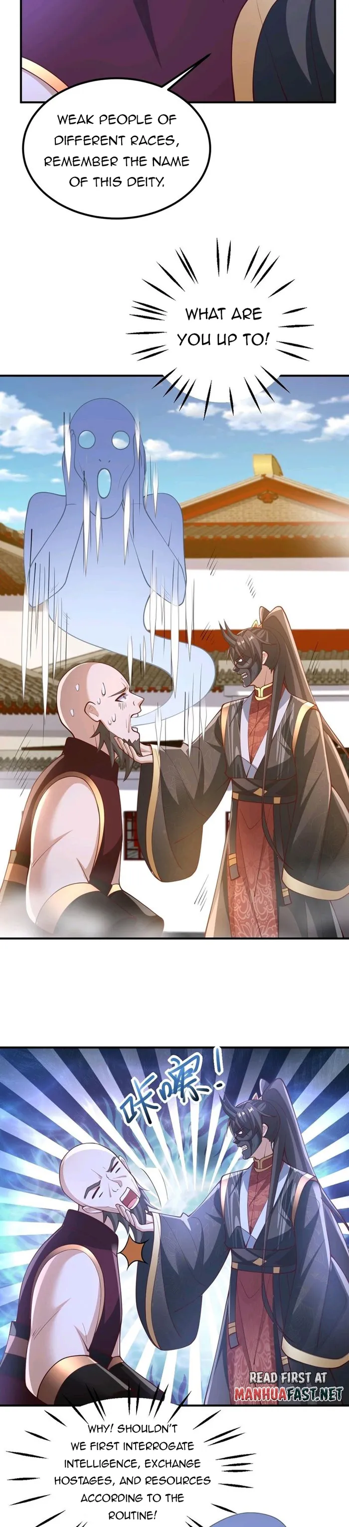 Empress’ Husband is Actually Invincible Chapter 203 - Page 3