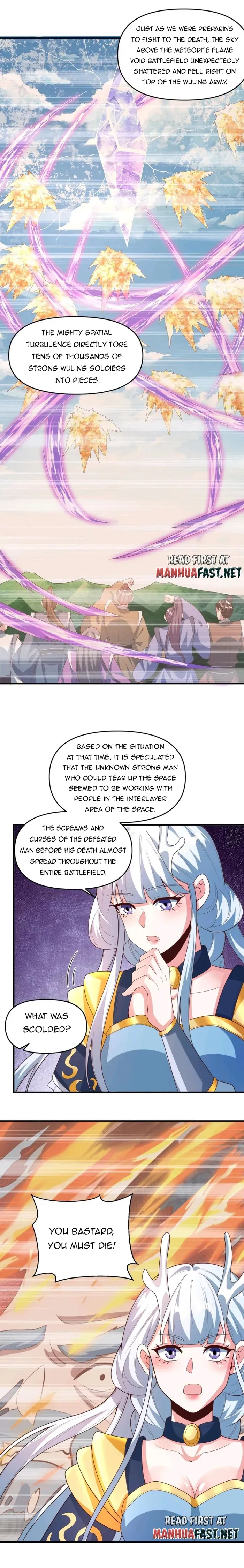 Empress’ Husband is Actually Invincible Chapter 211 - Page 2